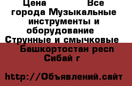 Fender Precision Bass PB62, Japan 93 › Цена ­ 27 000 - Все города Музыкальные инструменты и оборудование » Струнные и смычковые   . Башкортостан респ.,Сибай г.